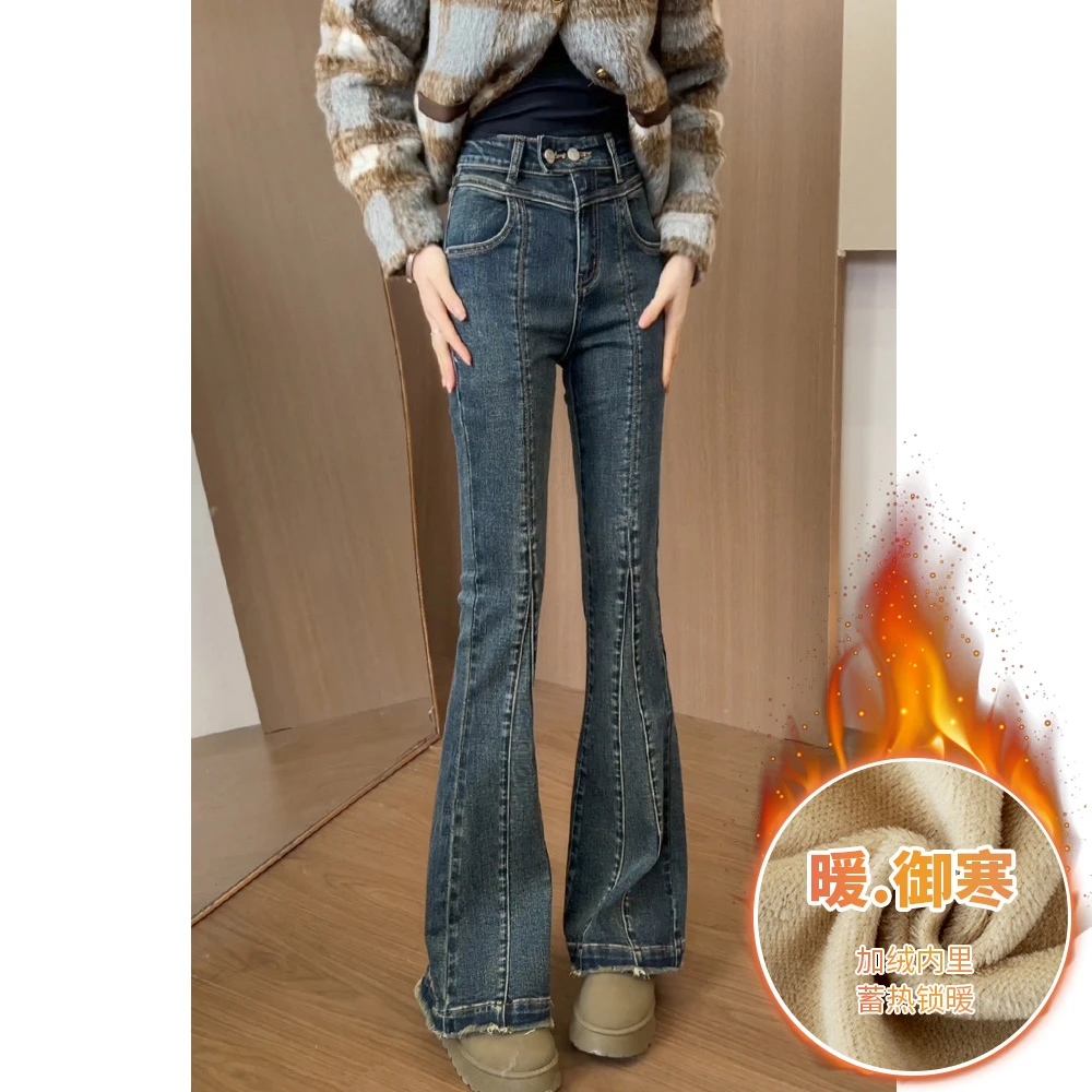 982复古辣妹气质牛仔裤女2024年秋冬季加绒高腰显瘦修身微喇长裤