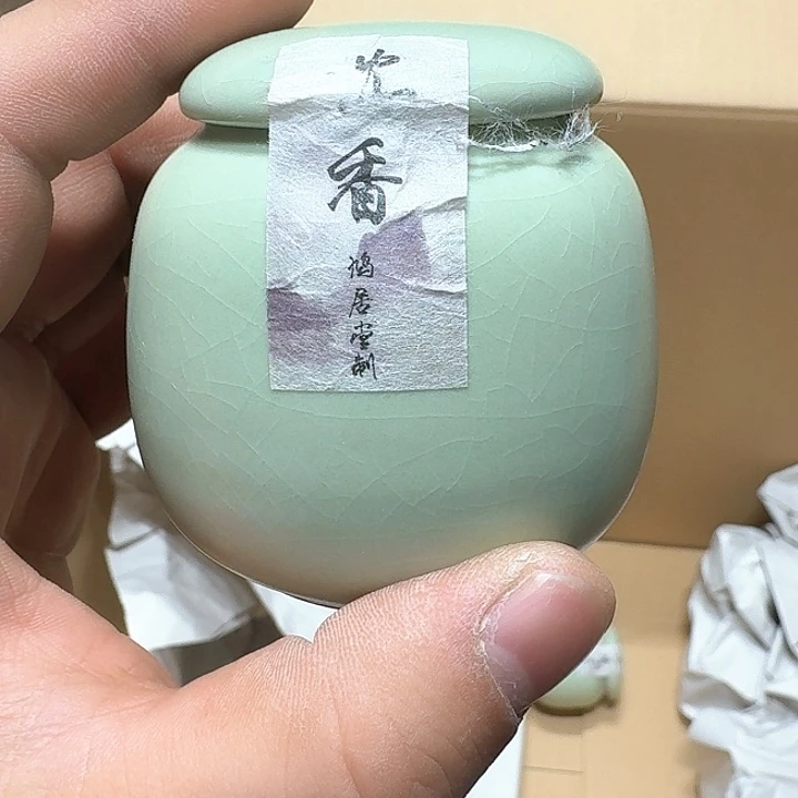 中古物品，谨慎参拍恩*