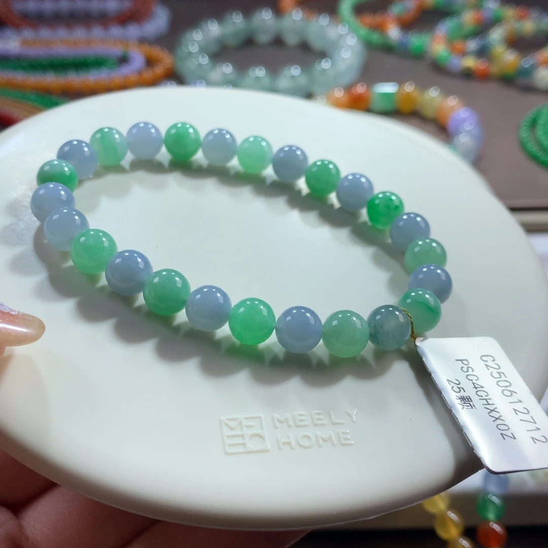 翡翠未镶嵌手链胶润浓色唇彩卡7