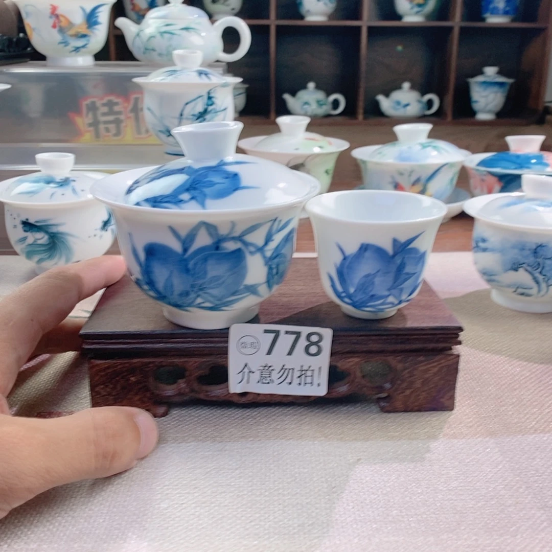 哈哈哈哈哈哈778哈哈哈哈哈