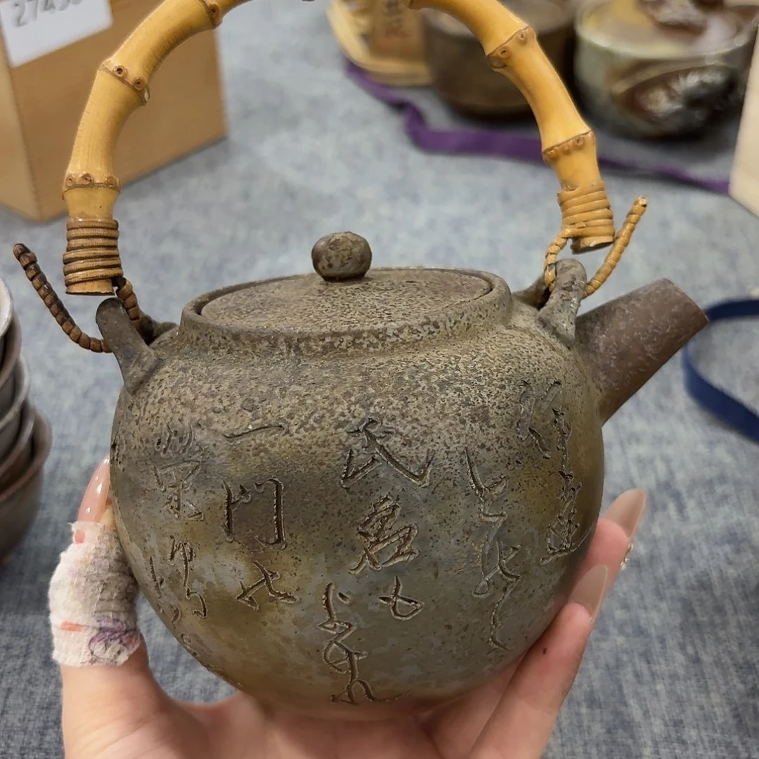 非常美丽漂亮的物品