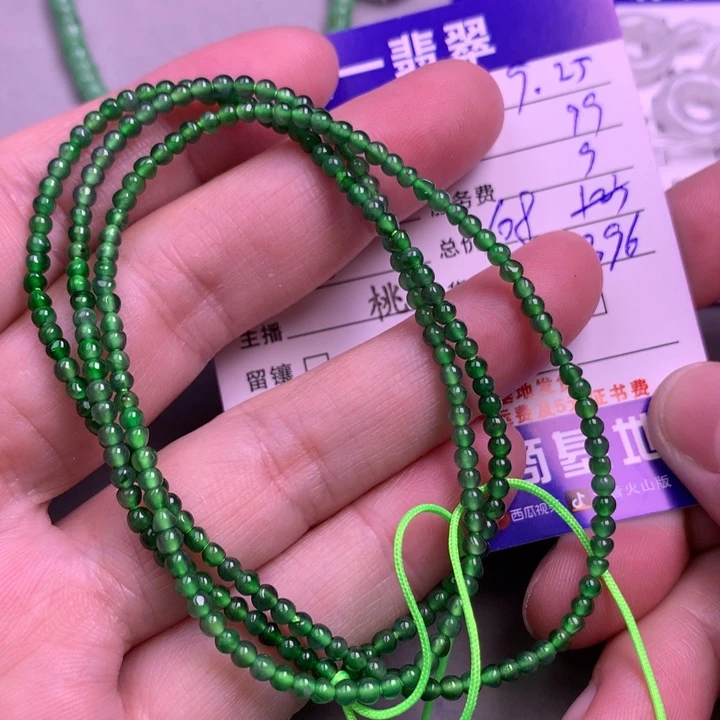颈饰未镶嵌翡翠最***羊