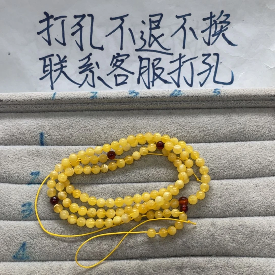 水****琥珀未镶嵌裸石天然琥珀