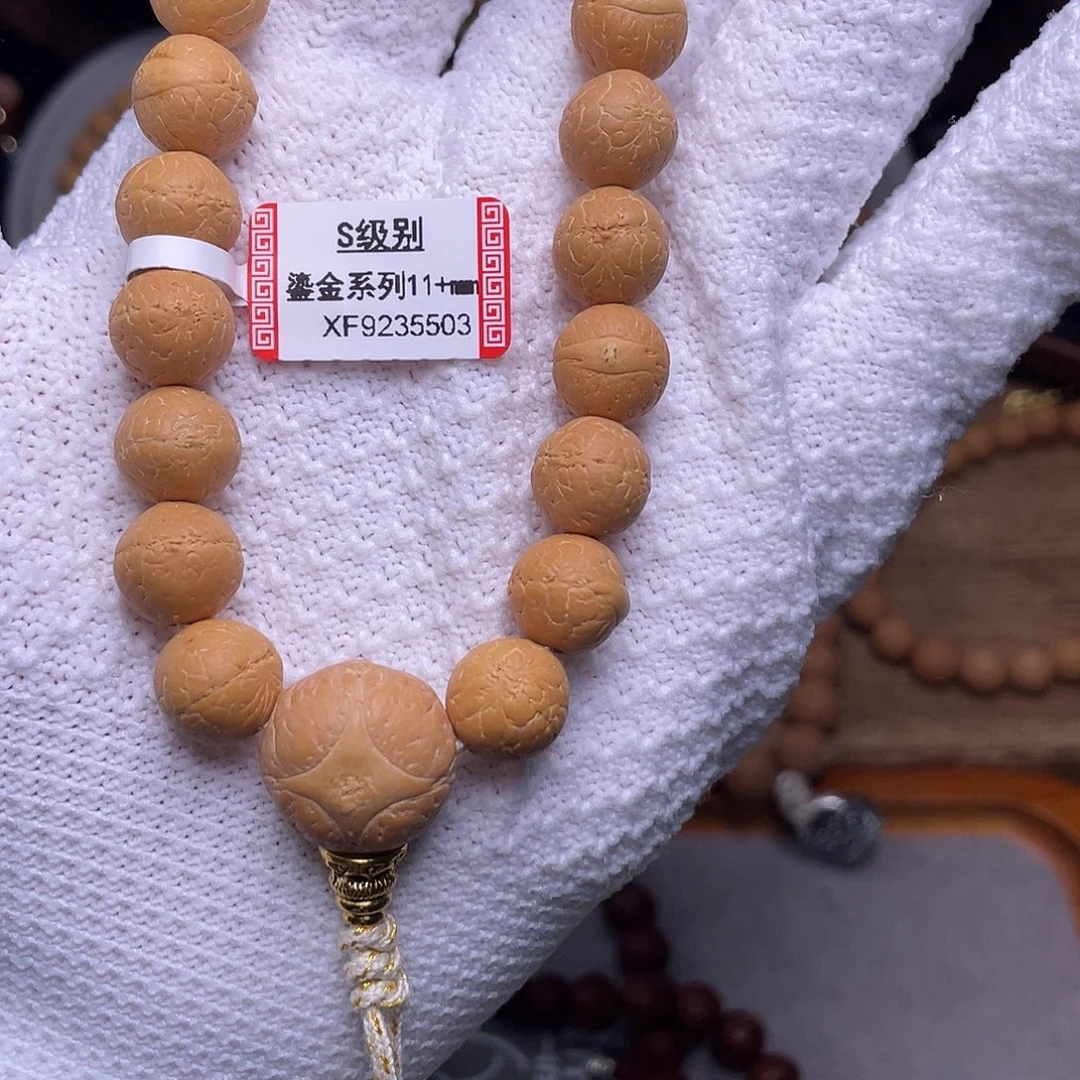 凤眼菩提手串菩提30