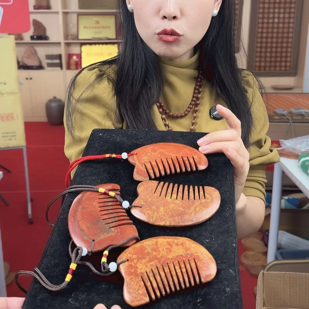 泗水砭石清仓福利微瑕梳子