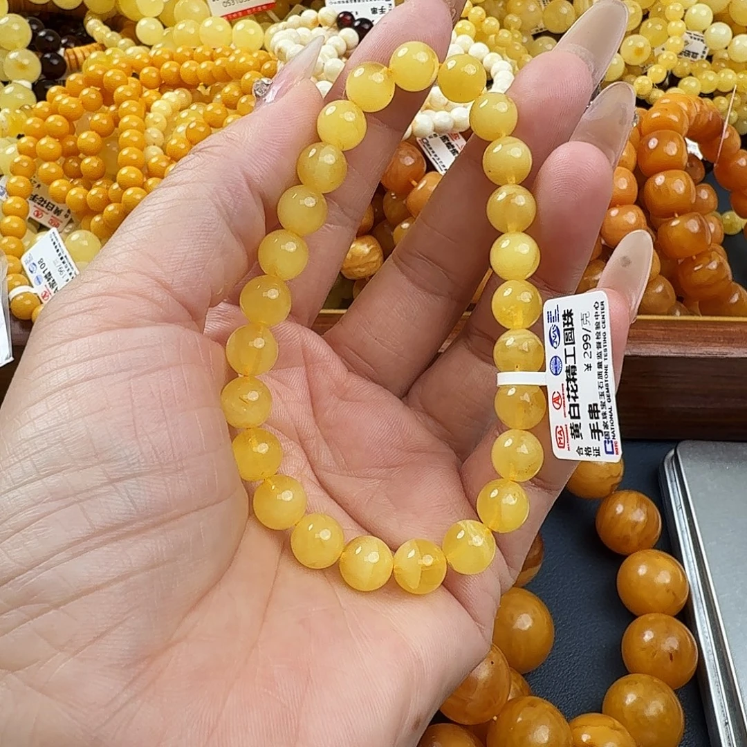 琥珀未镶嵌珠宝奇石