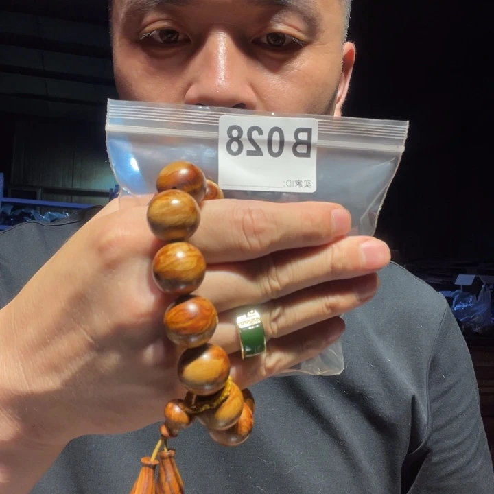 大果紫檀（缅甸花梨）028