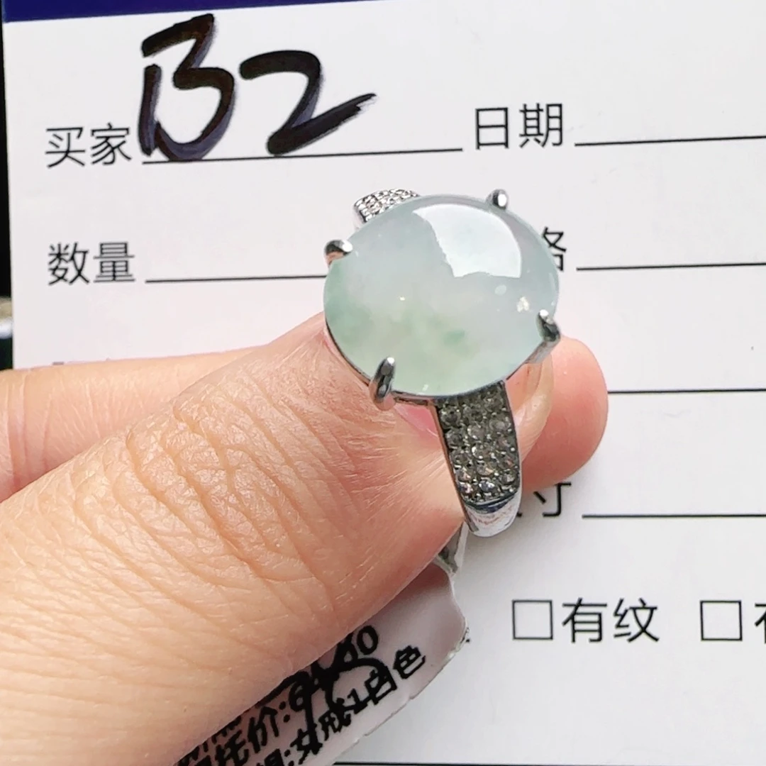 银S925镶嵌手链翡翠