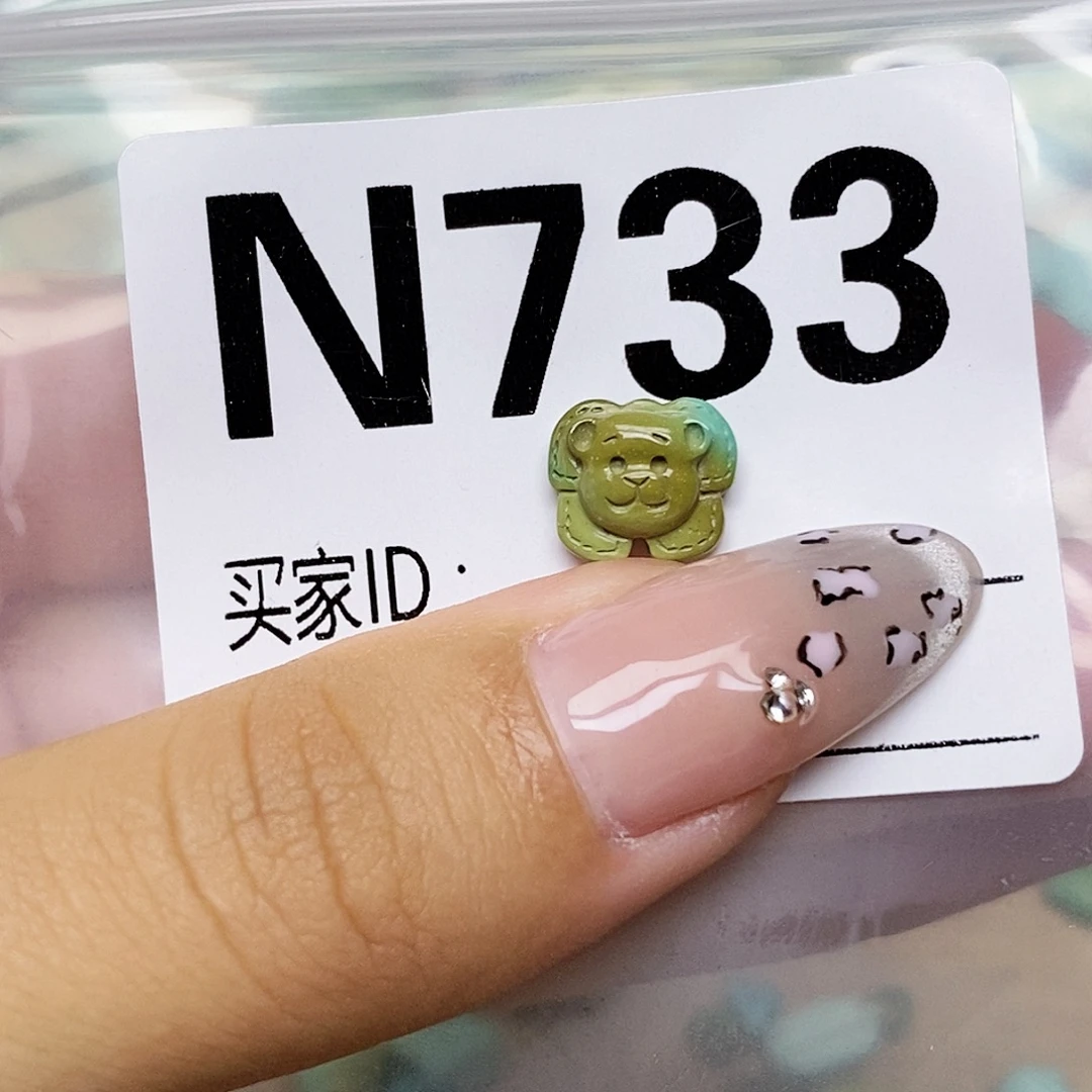 绿松石未镶嵌配饰