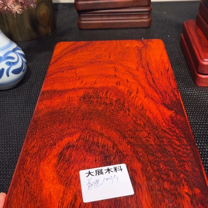 ～***～木42×20.5×5  100元