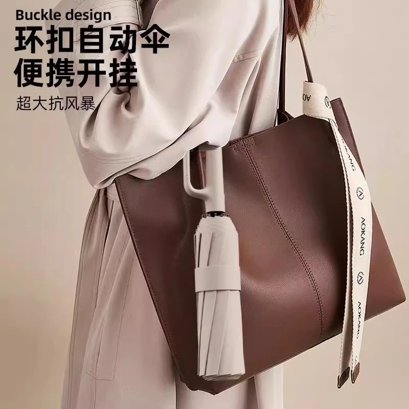 小米全自动高质量雨伞加大加固加厚抗风暴雨挂钩折叠遮阳伞太阳伞