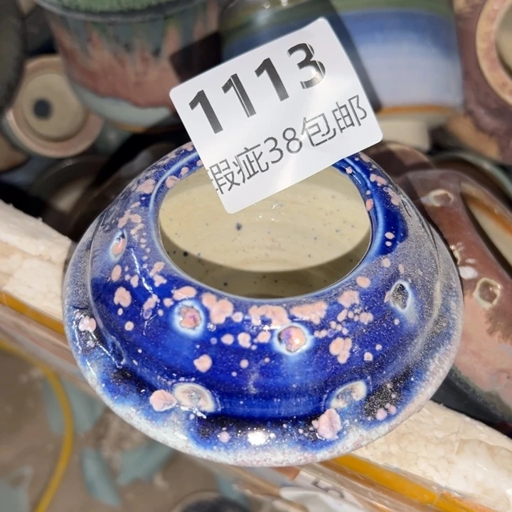 厂家直销瑕疵福利局