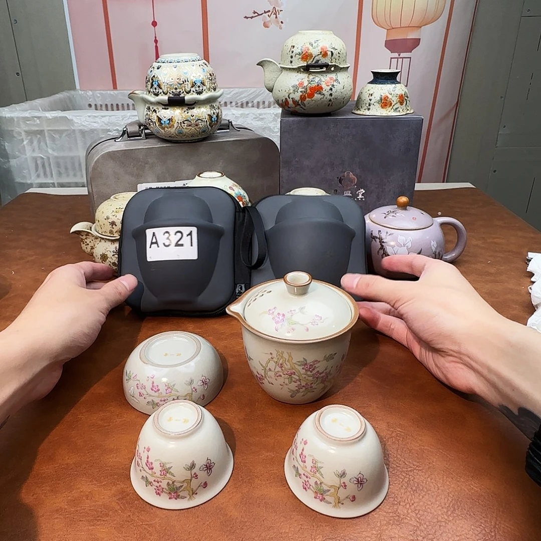 颜瓷闪购商品链接321