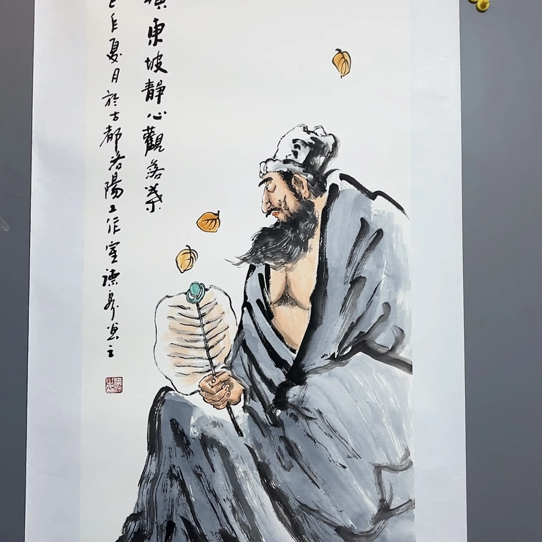 国画国画作品欣赏