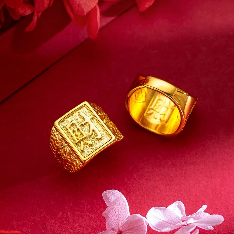 活口金色通用甜美饰品经典指环古法对戒不掉色多样性发货