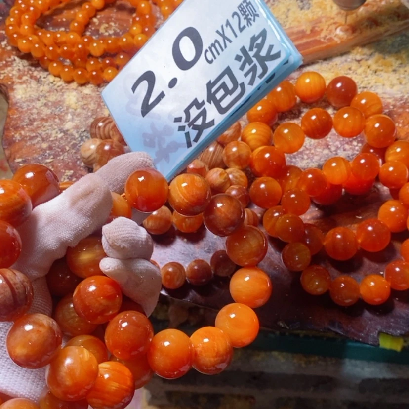 【闪购商品】松木（琥珀木）手串/手链