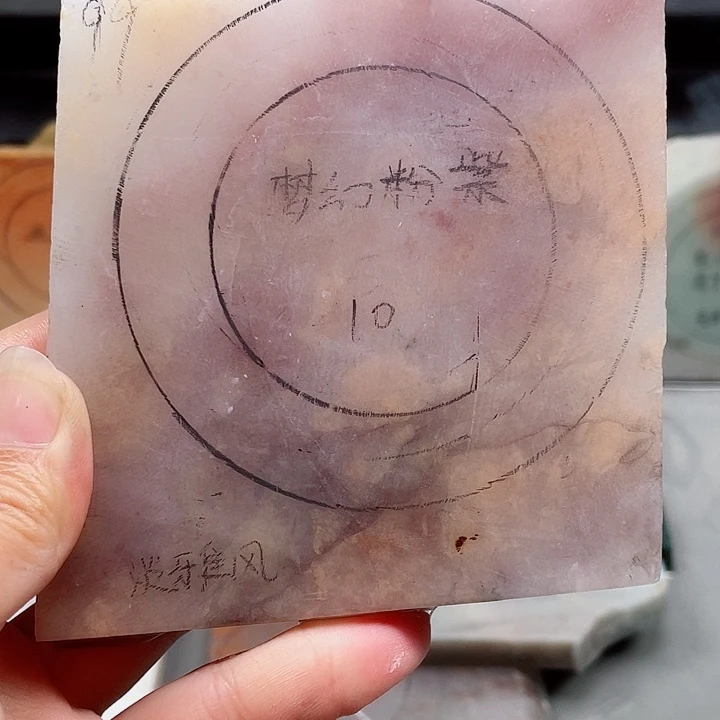 未镶嵌手镯石英质玉定制