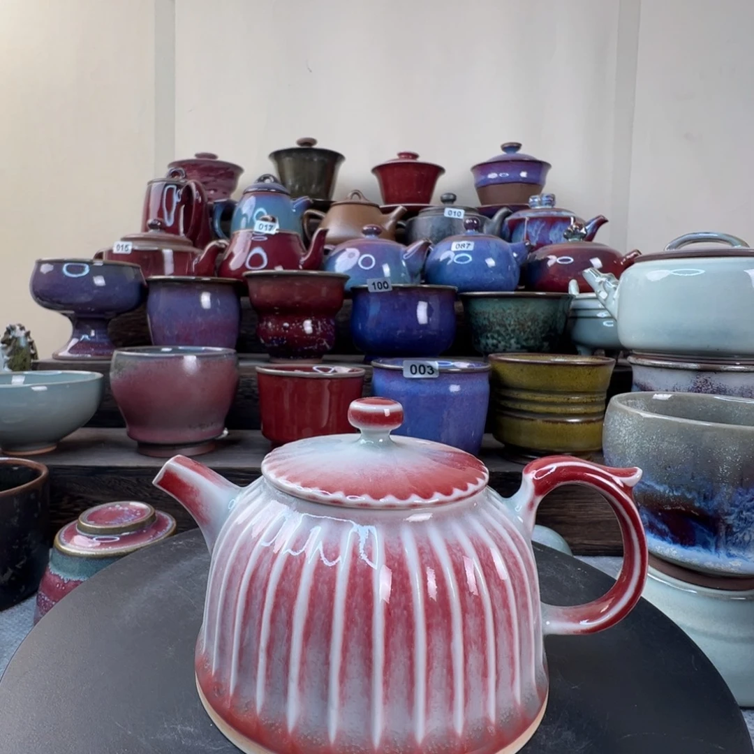 青莲壶青柚熏红，仅此一把微微霞