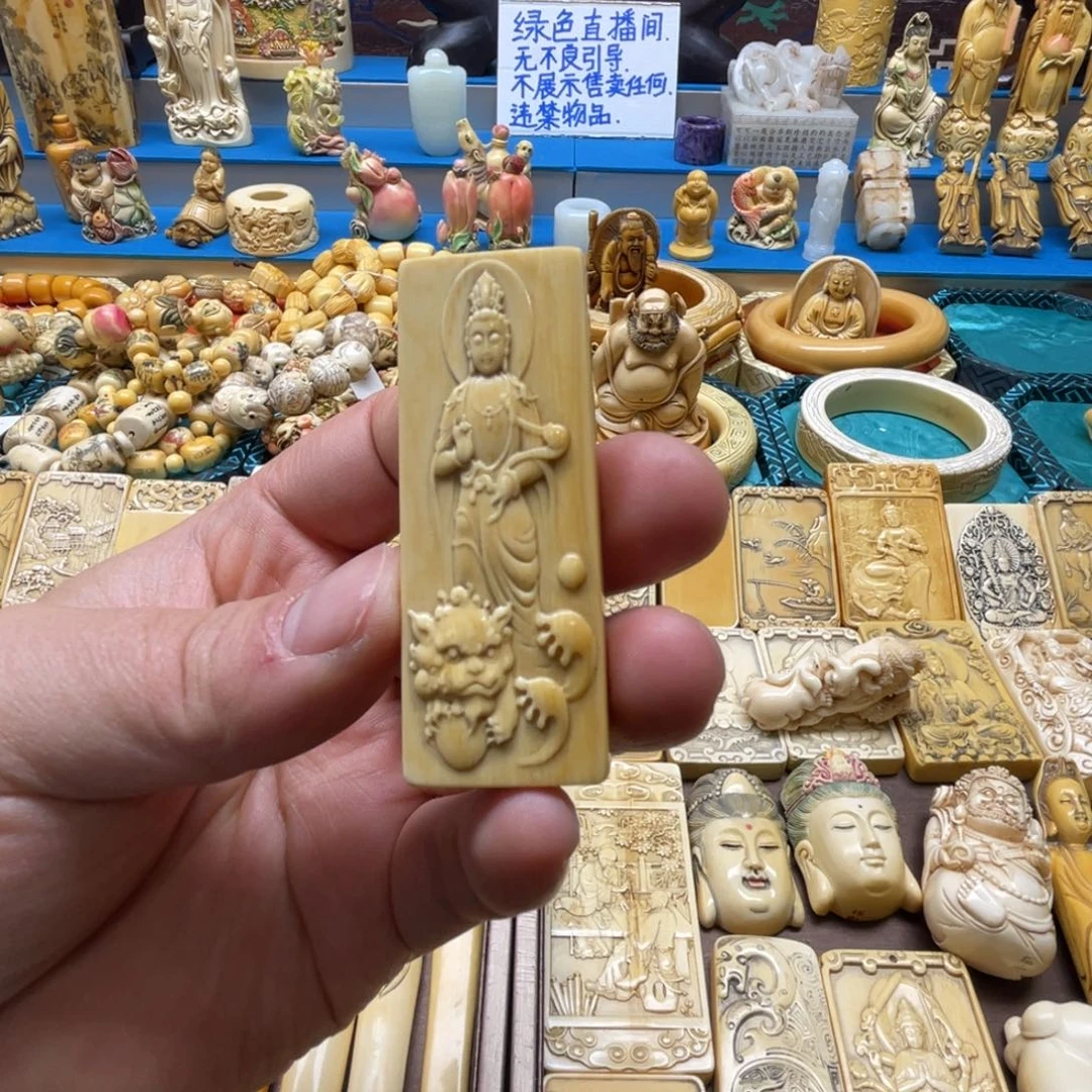 猛犸象牙吊坠火爆火爆火爆火爆火爆