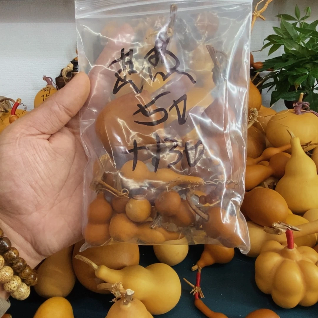 热***热直播间链接，文玩葫芦