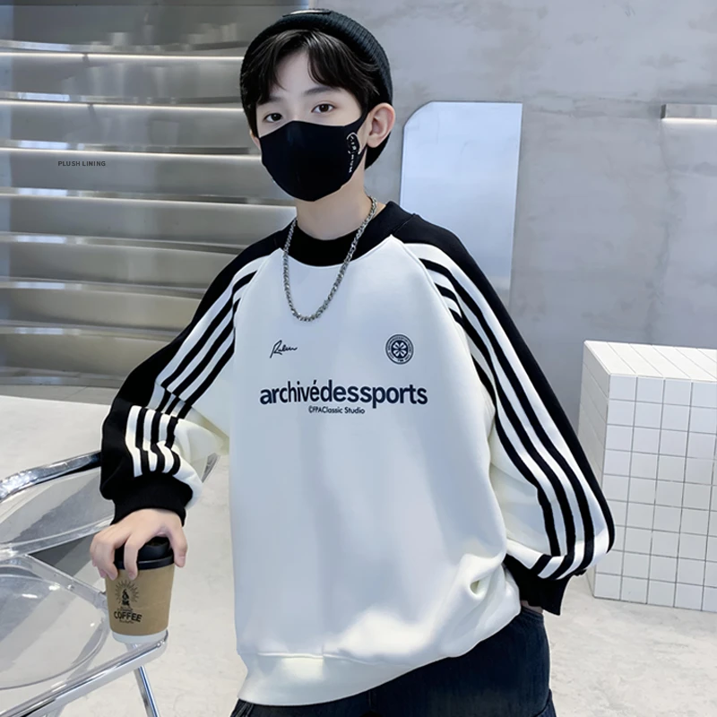 儿童装男童秋冬款加绒卫衣2025新款中大童帅气男孩欧美拉条长袖潮