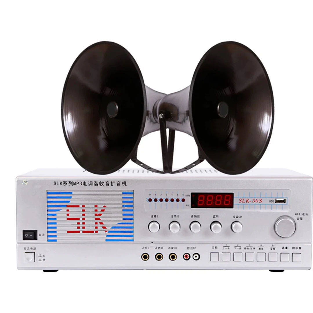 农村广播喇叭高音大喇叭功放扩音机村村通无线户外号角工厂扩音器