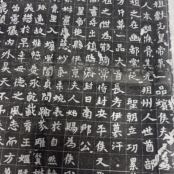 昌化石印石侯夫人