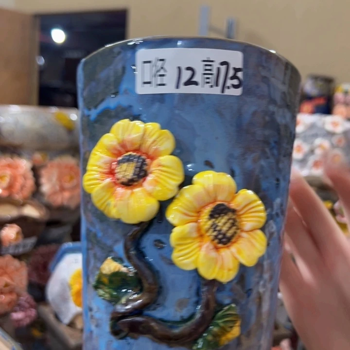 拍满18.8包邮发货