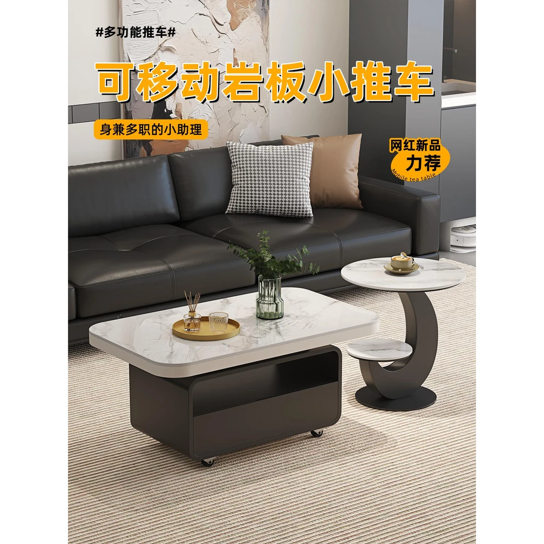现代简约多功能移动小推车家用客厅极简小户型设计储物茶几桌组合