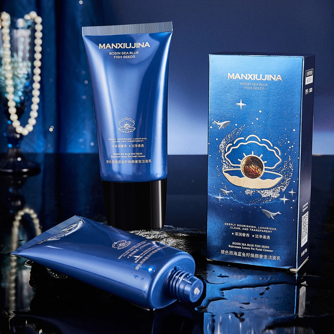 MANXIUJINA曼秀姬娜玻色因海蓝鱼籽焕颜者宠洁面乳