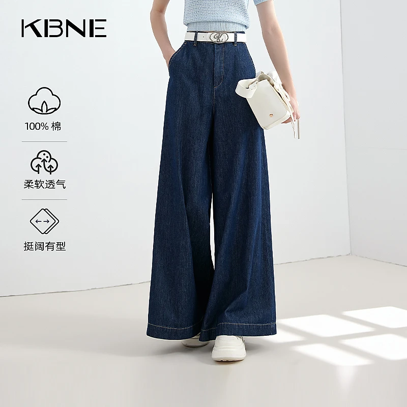 KBNE牛仔裤女款爆款2025新款复古显瘦通勤裤子喇叭裤宽松阔腿裤