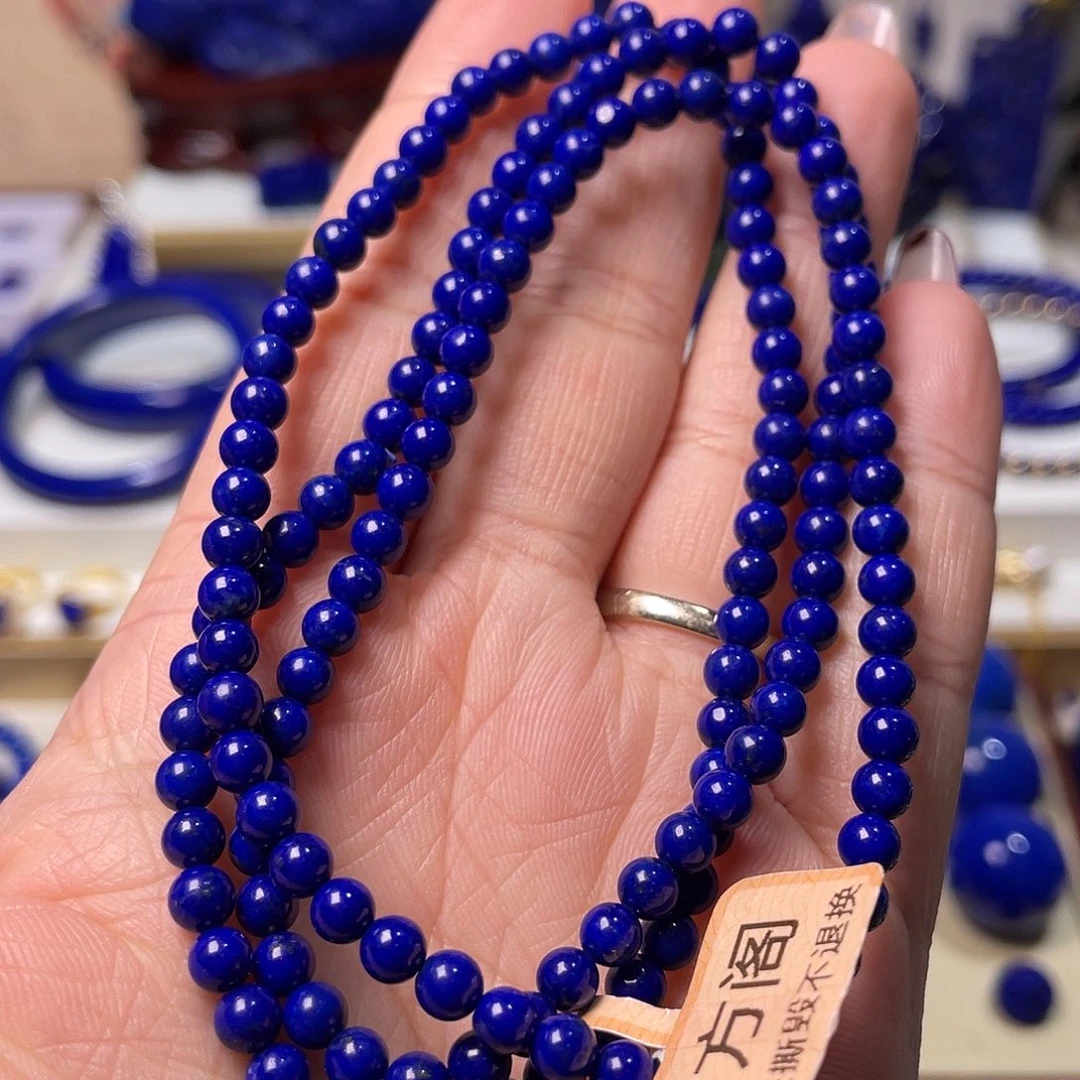 青金石未镶嵌精品4mm多圈