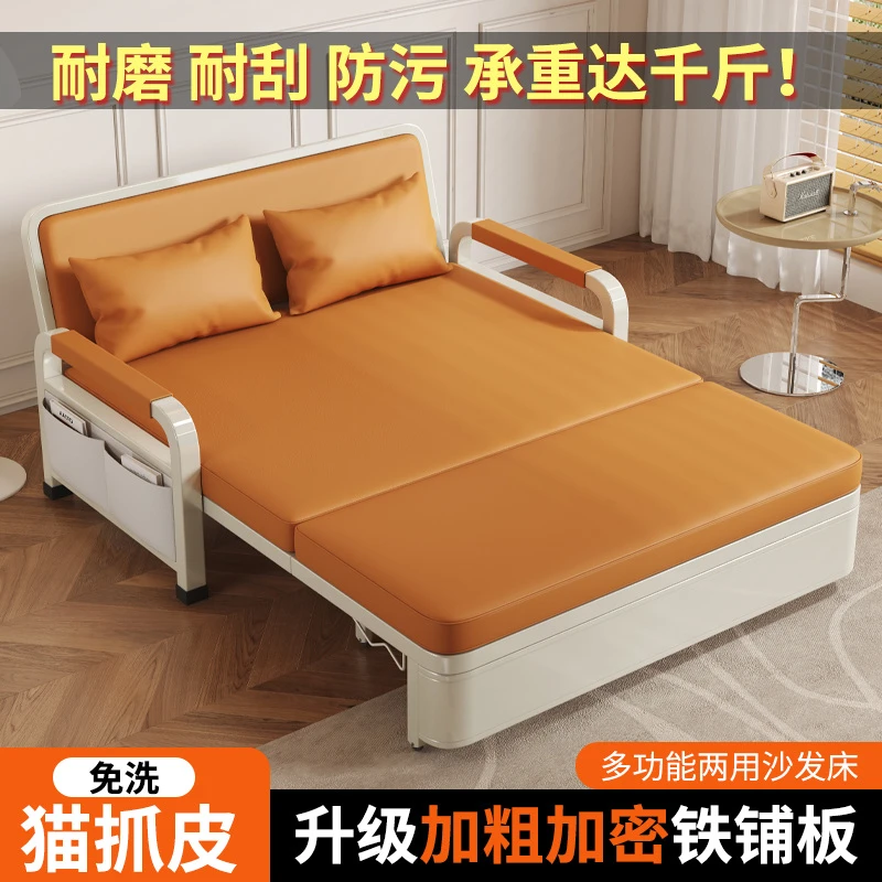 沙发床折叠两用2025新款客厅多功能单人伸拉床可伸缩床医院陪护床