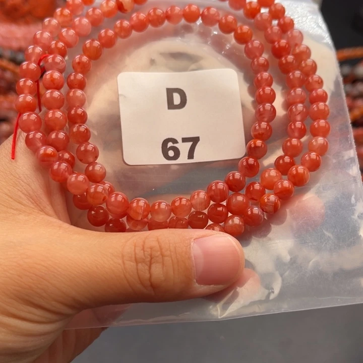 南红玛瑙未镶嵌多样性发货默认微瑕称重6mm