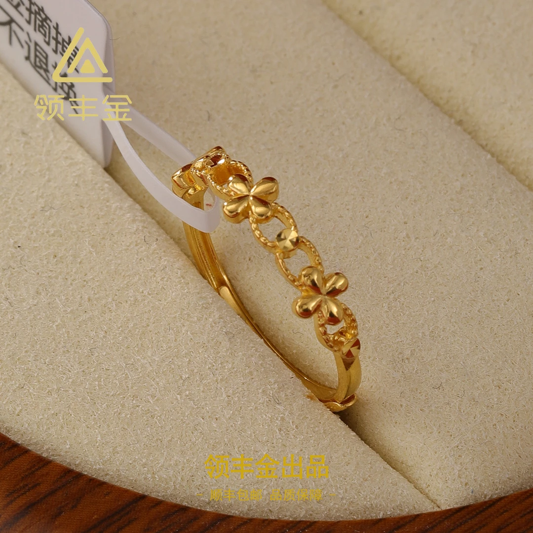 领丰金 5G黄金繁花戒指 黄金按克卖 DTJ009金条价#DT