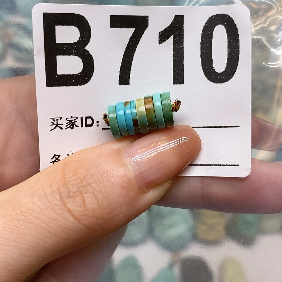 未镶嵌绿松石绿松石配饰定制