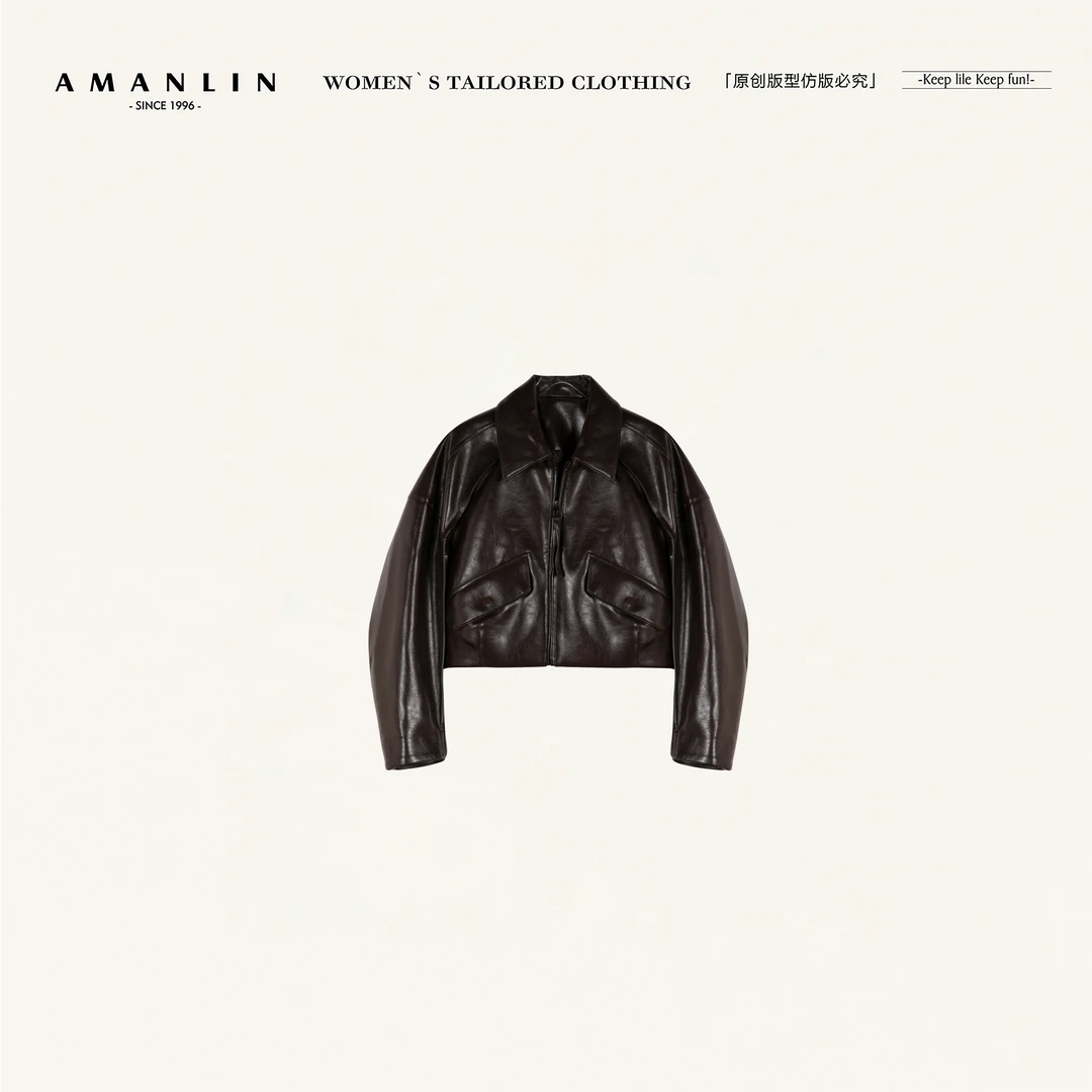 AMANLIN/阿谩琳琥珀流光复古秋冬棕色通勤皮夹克时尚外套Y600810