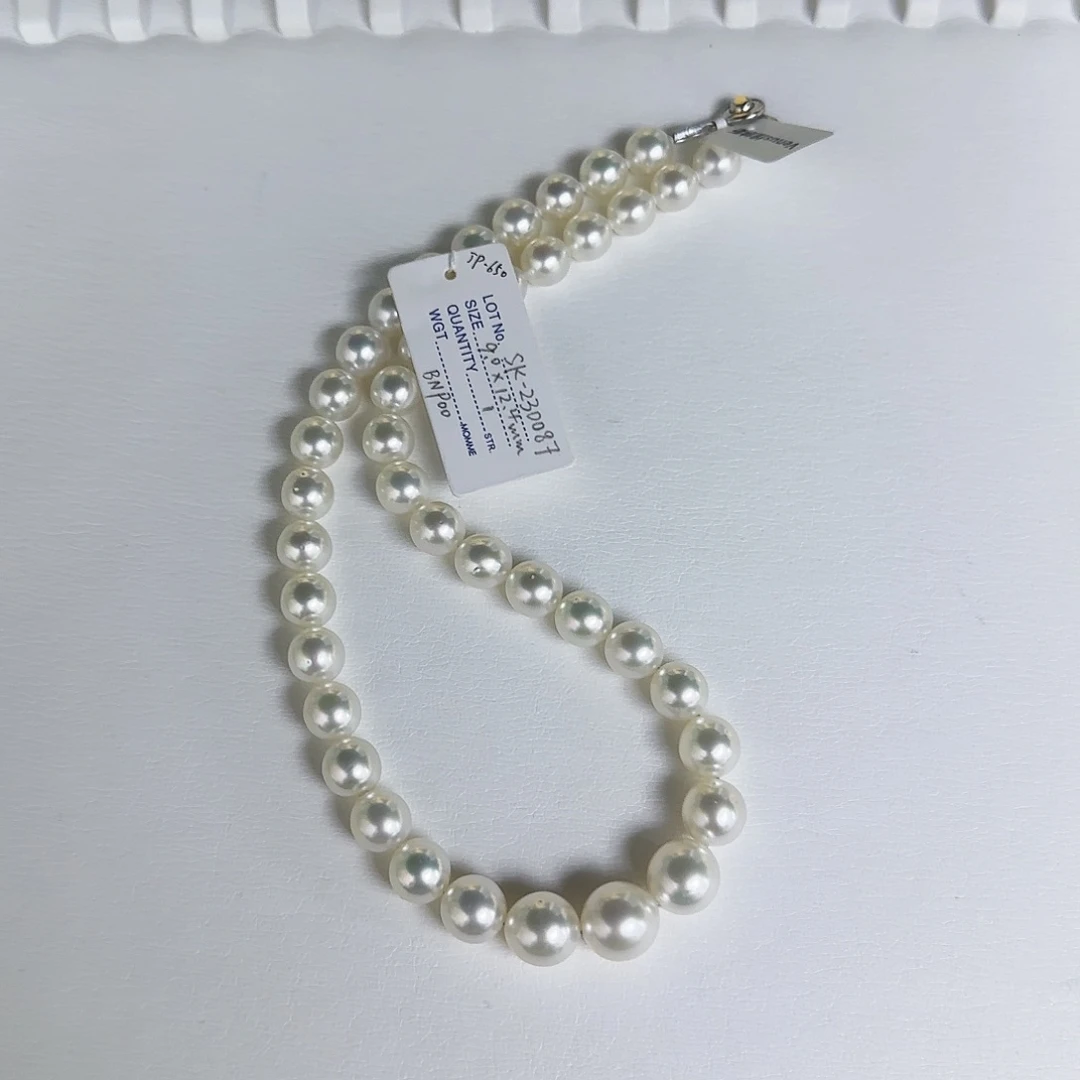 海水珍珠sk230087未镶嵌用****5
