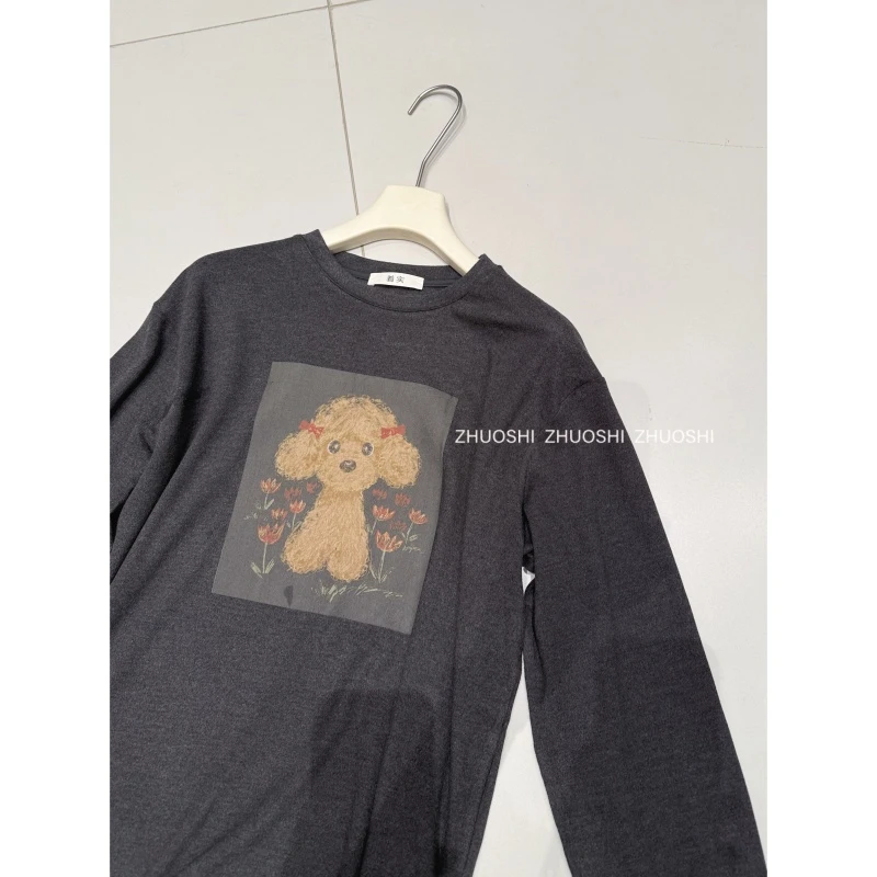 #569【暖萌】韩系简约狗狗加绒圆领长袖T 宽松百搭舒适显瘦上衣