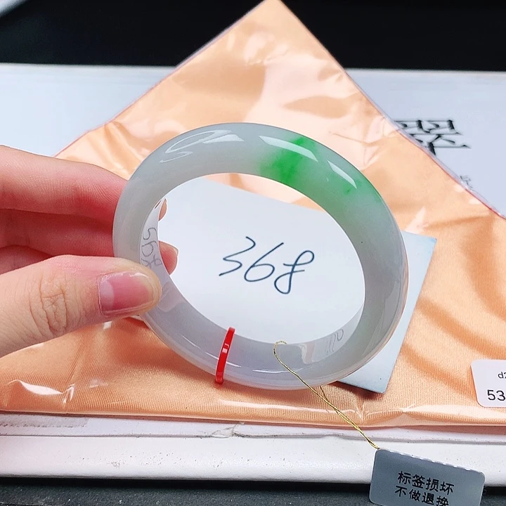 翡翠手镯未镶嵌缅甸天然a货手镯53+