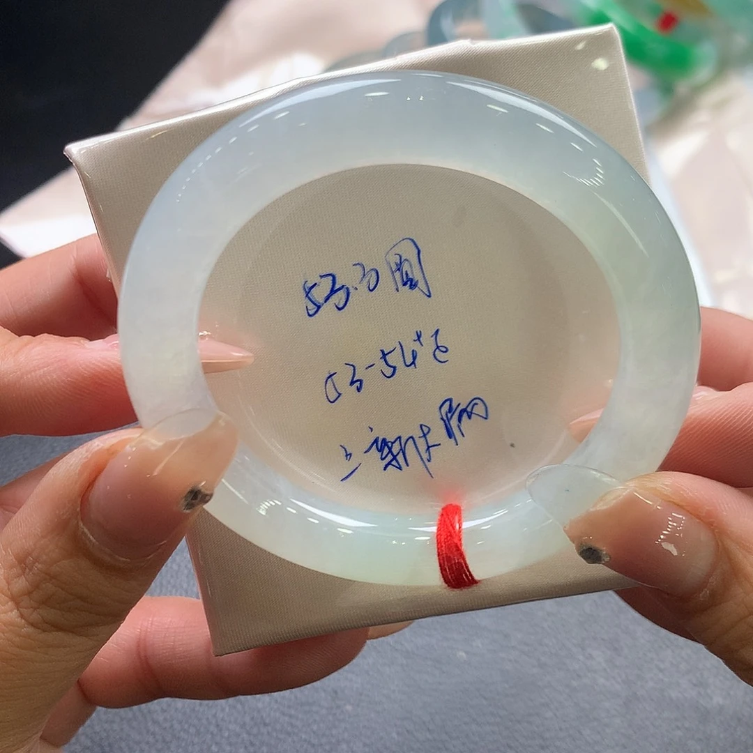 翡翠未镶嵌手镯53.3元