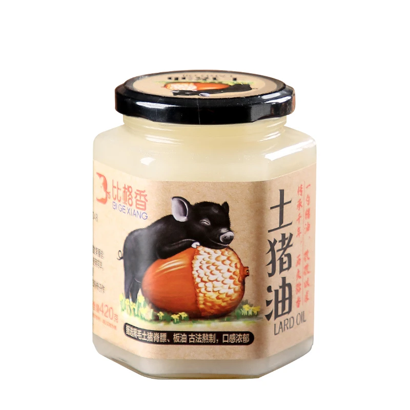 【琦威航】闽南风味 黑毛土猪油 古法熬制 纯正猪油香 传统灌装新鲜