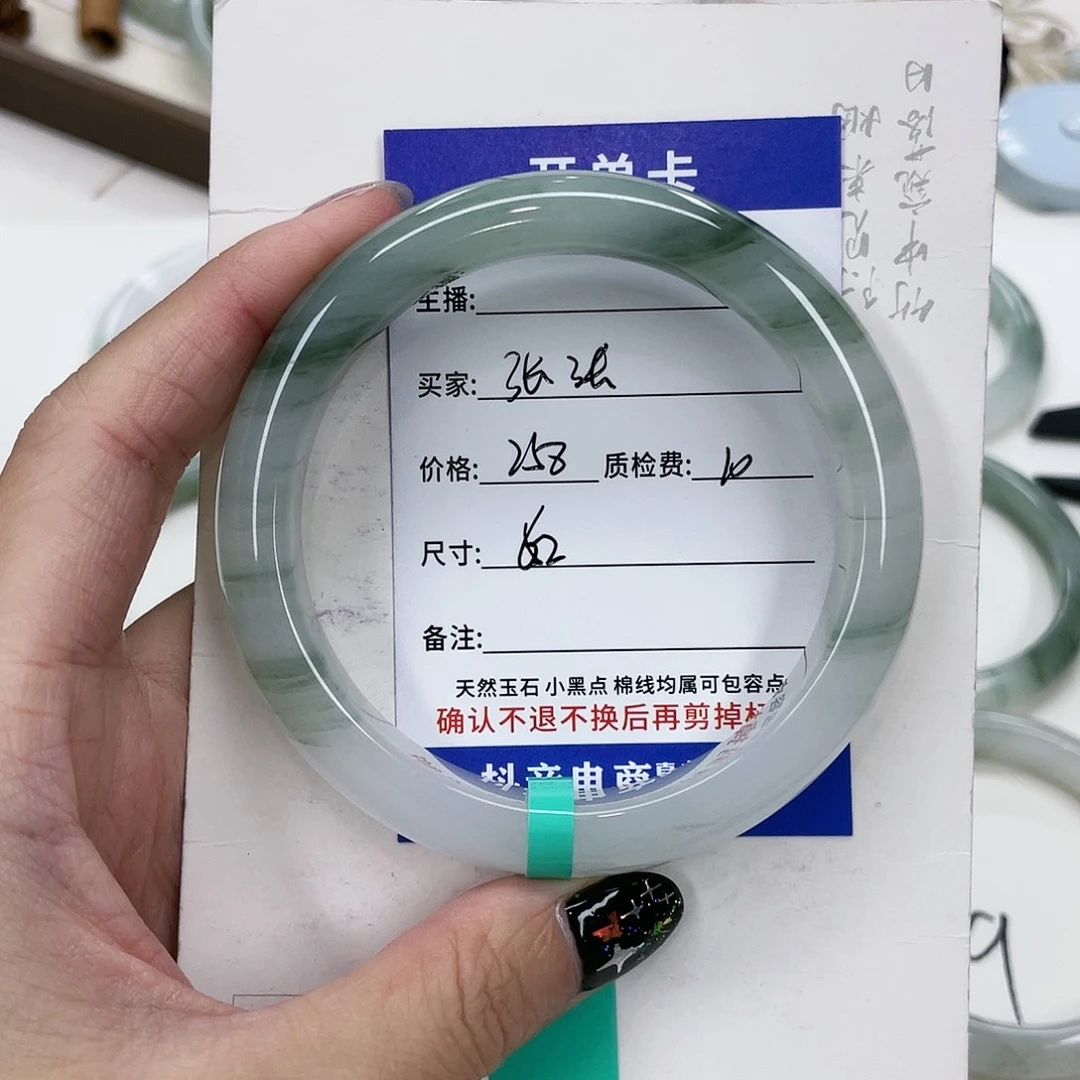 未镶嵌手镯石英质玉