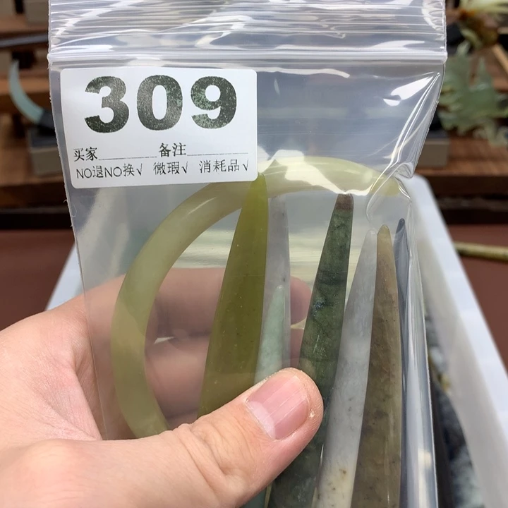 蛇纹石玉发饰合金?****✨