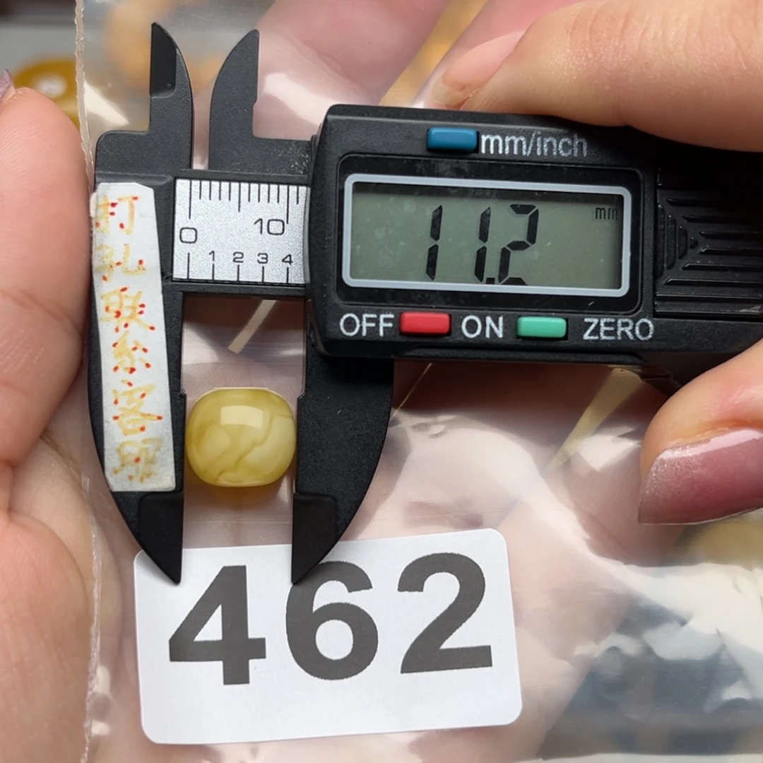 蜜蜡裸石未镶嵌A****油蜜蜡