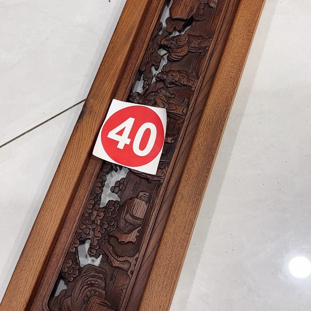 石***转香榧木666666666666