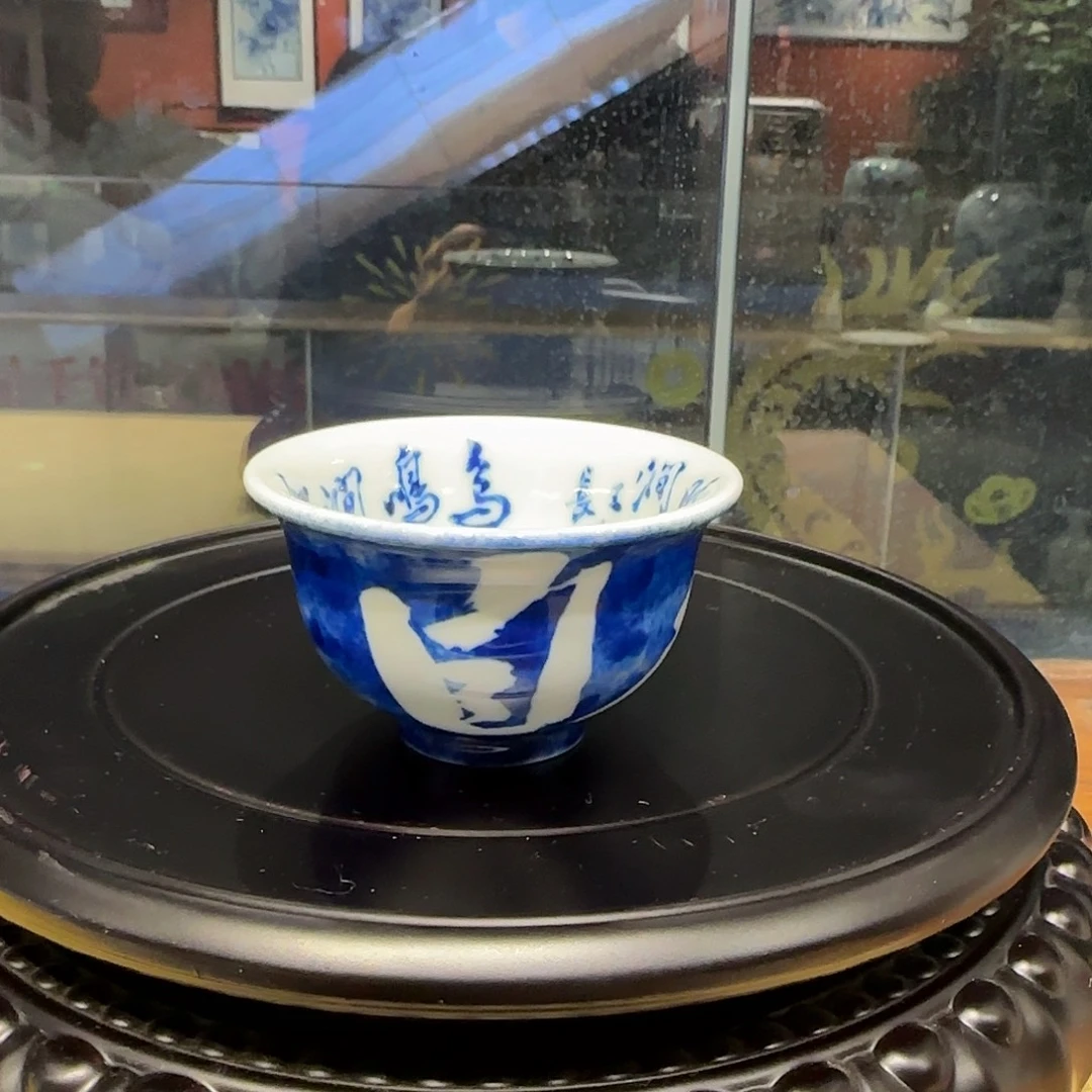 磨***匠瓷片实力派老师手绘精品摆件茶器