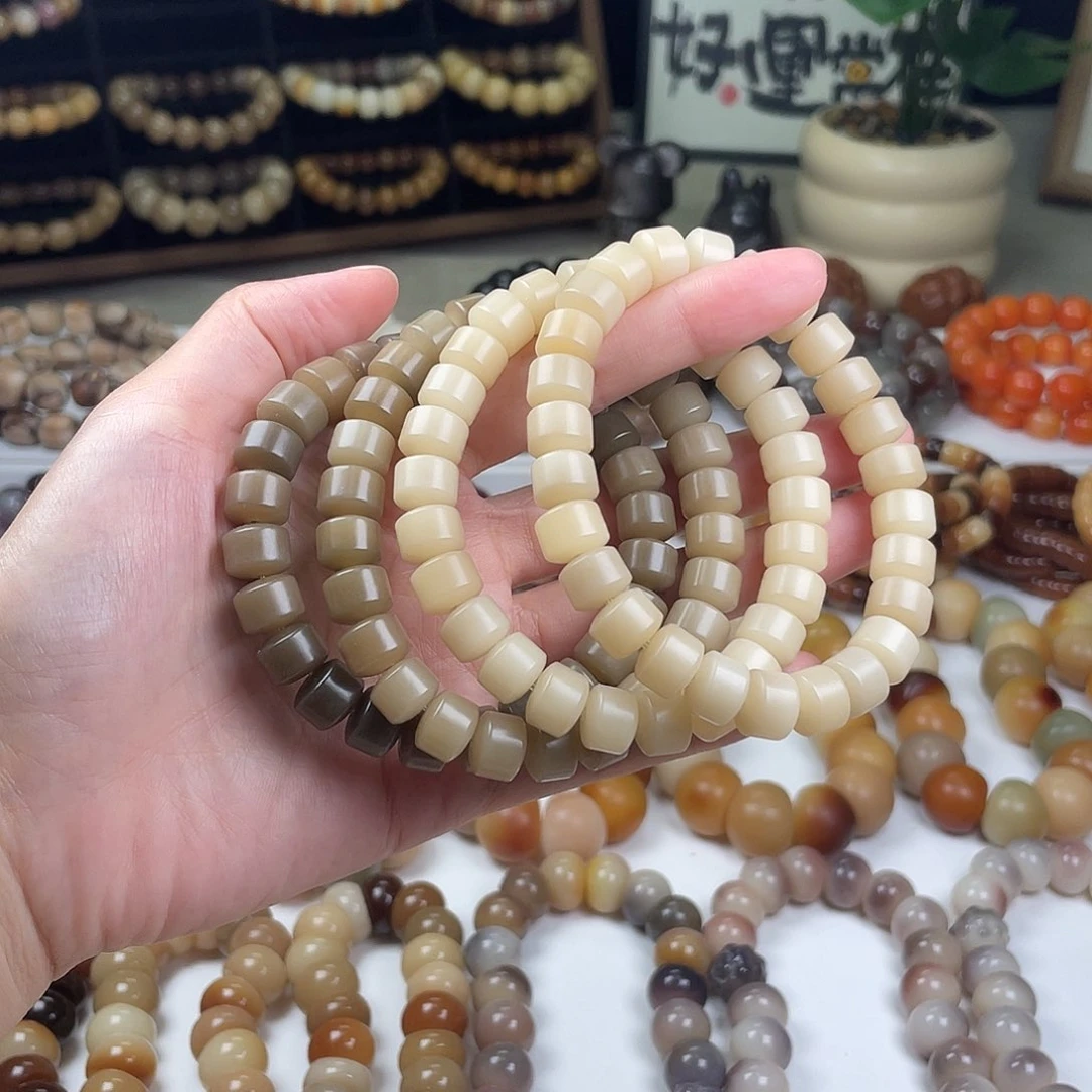 菩提根/象牙果手串福利金轮瑕疵不补介意勿拍