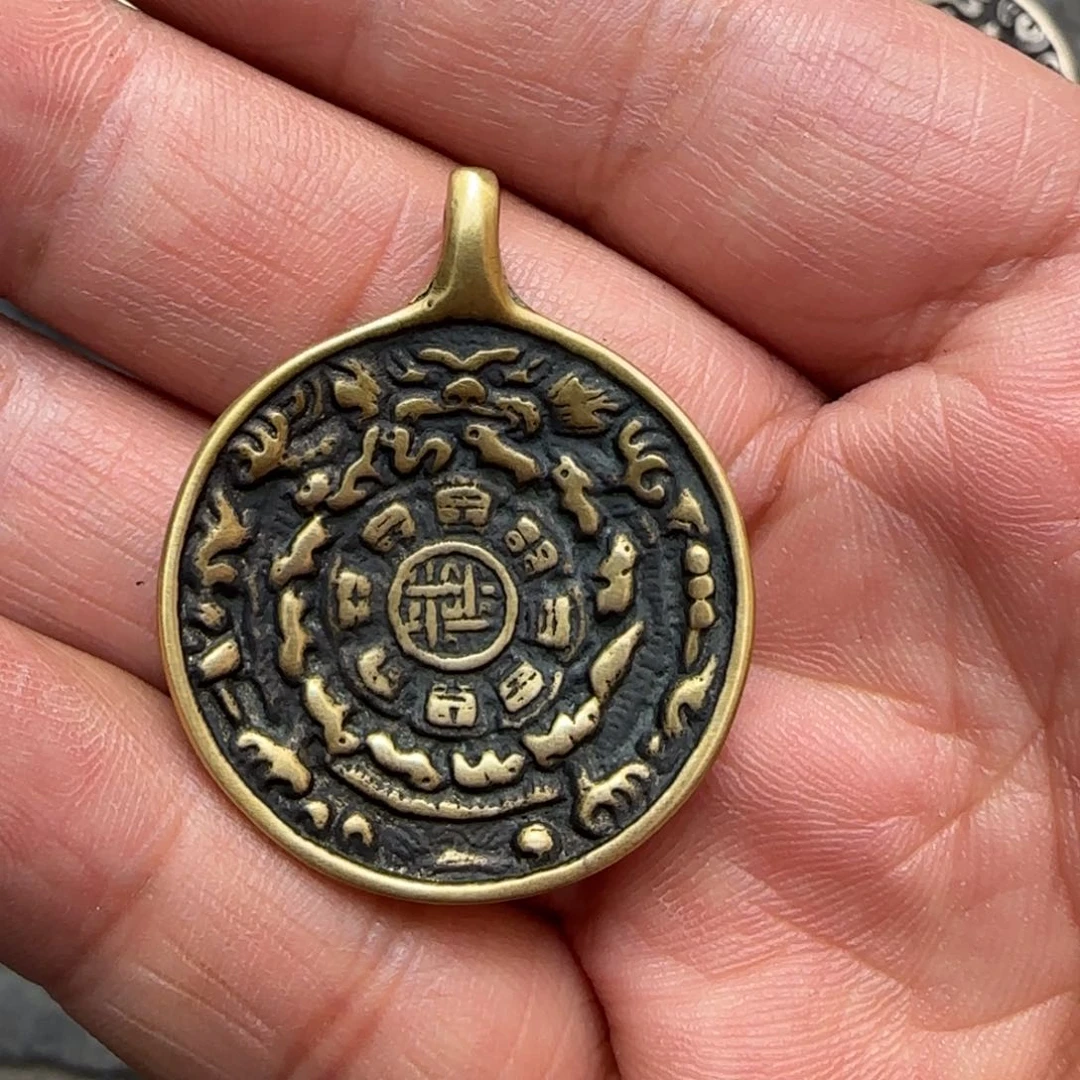 精品立马铜九宫牌四咒点