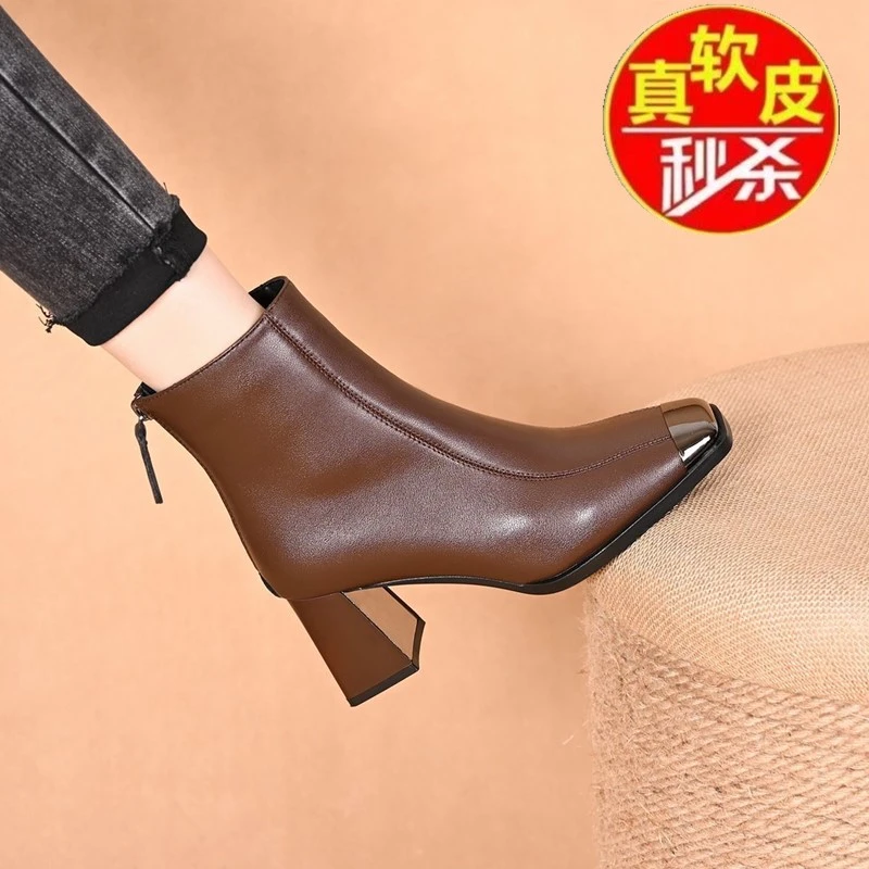 品牌断码防撞金属头切尔西短靴女新款春秋单靴粗跟高跟真皮瘦瘦靴